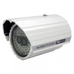 JMK JK 998FH 150x150 Уличные камеры видеонаблюдения со встроенным объективом и ИК подсветкой JMK
