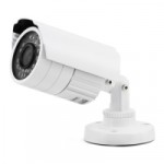 Proline PR IR139S 150x150 Уличные камеры видеонаблюдения со встроенным объективом и ИК подсветкой Proline