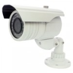 Proline PR IR141SH 150x150 Уличные камеры видеонаблюдения с варифокальным объективом и ИК подсветкой Proline