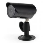 Proline PR IR220C 150x150 Уличные камеры видеонаблюдения со встроенным объективом и ИК подсветкой Proline